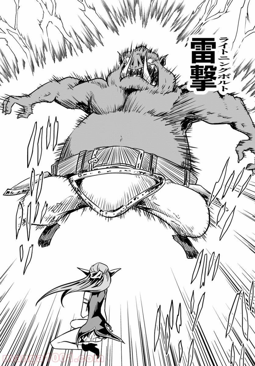 P30