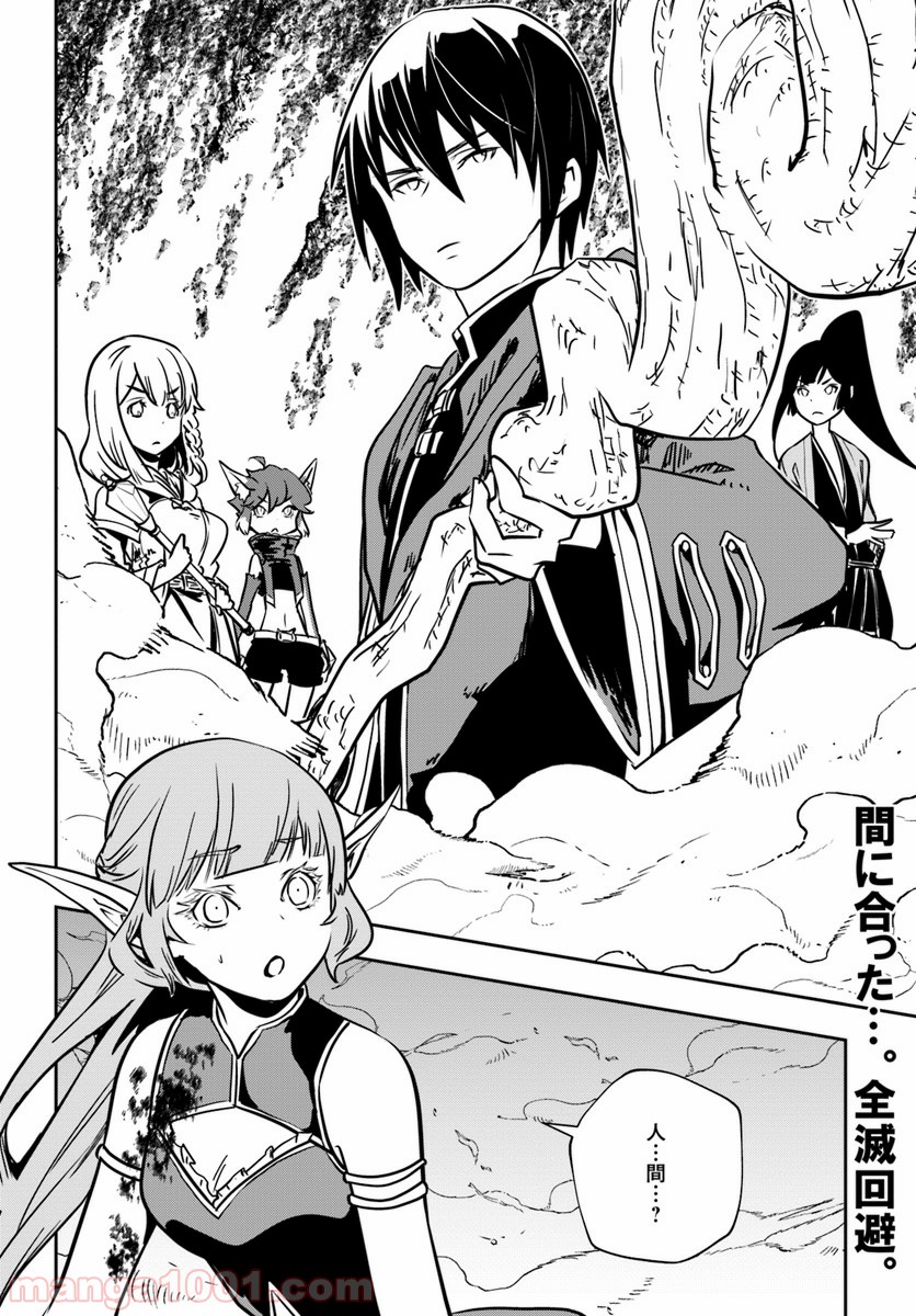 P32