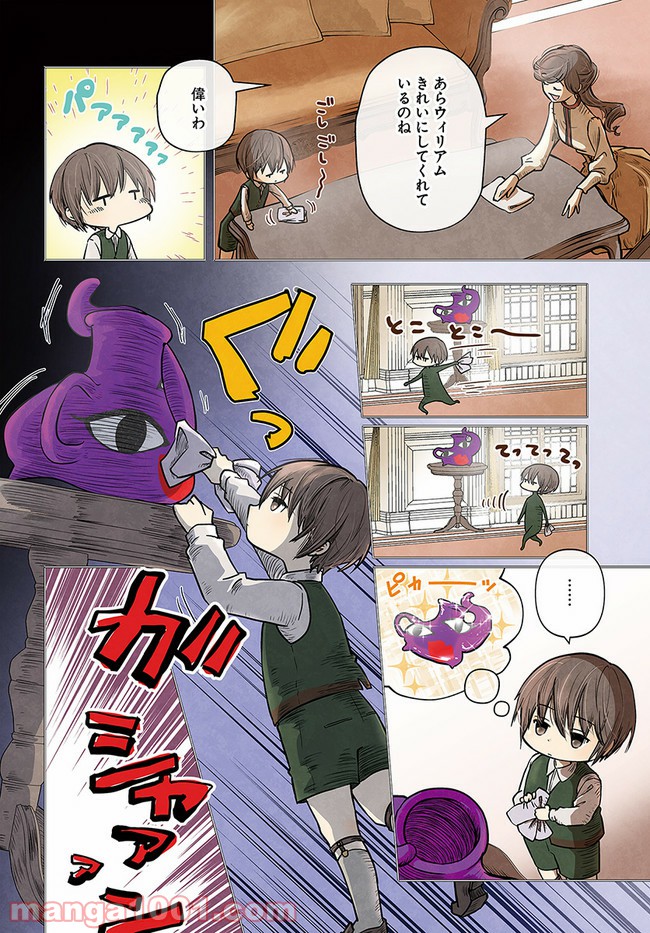P4