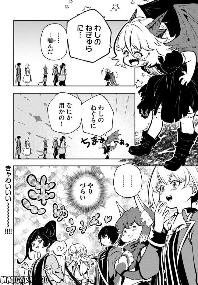 P30
