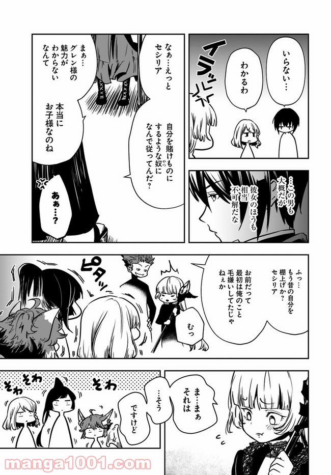 P13