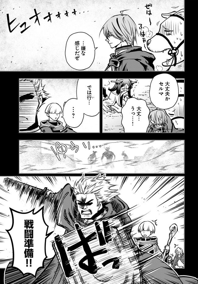 P29