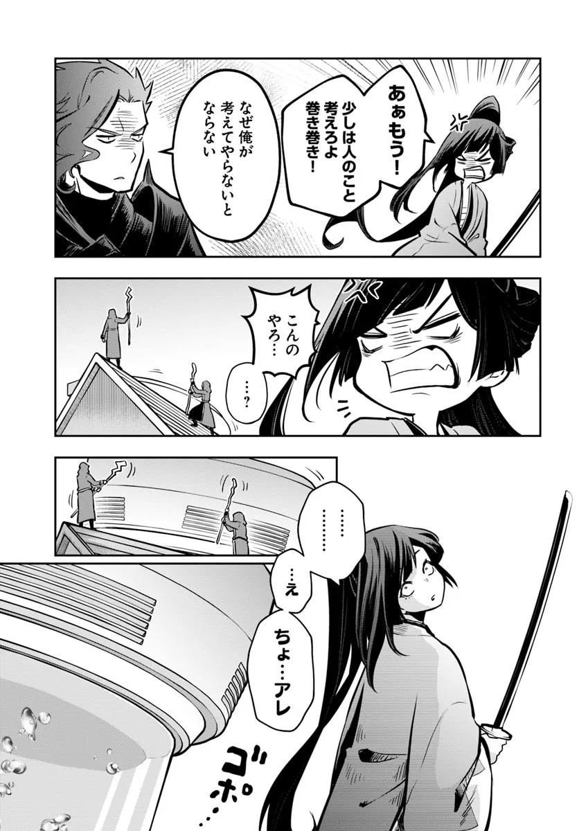 P31