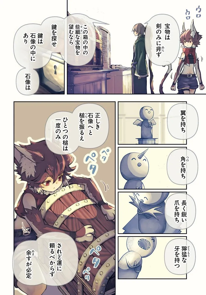 P4