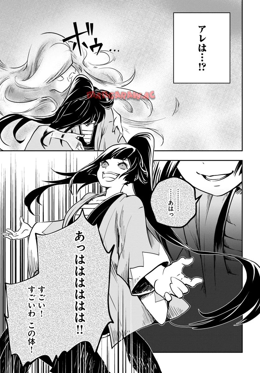 P33