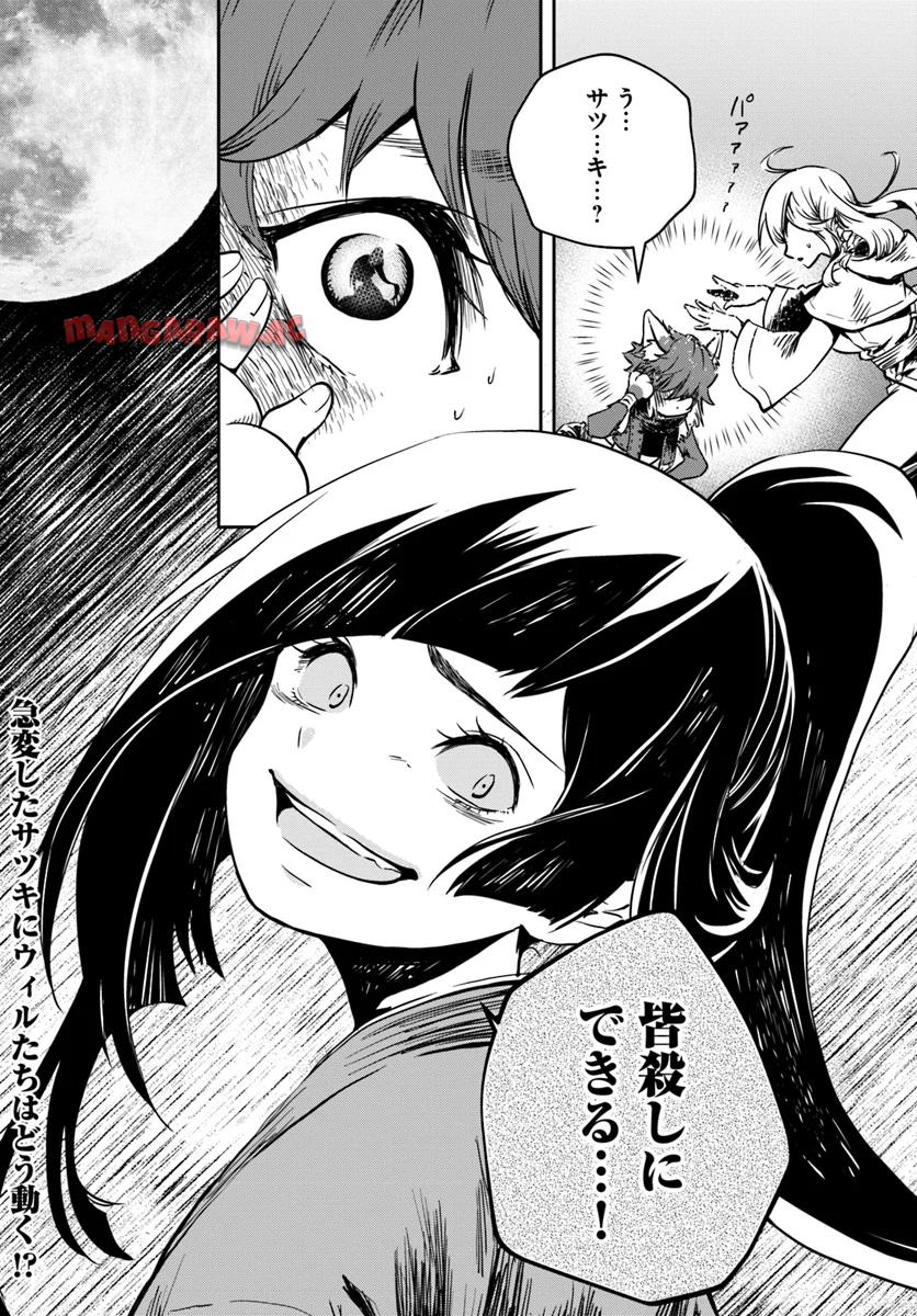 P34