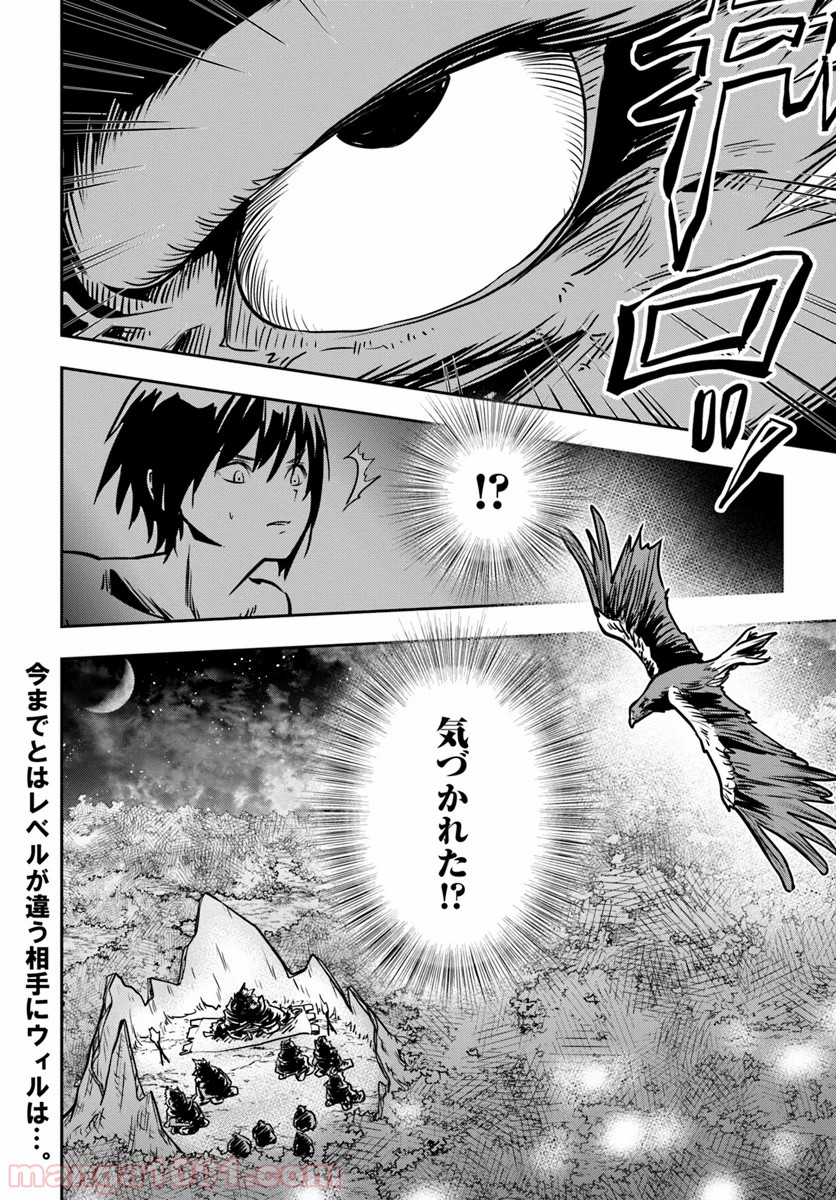 P38