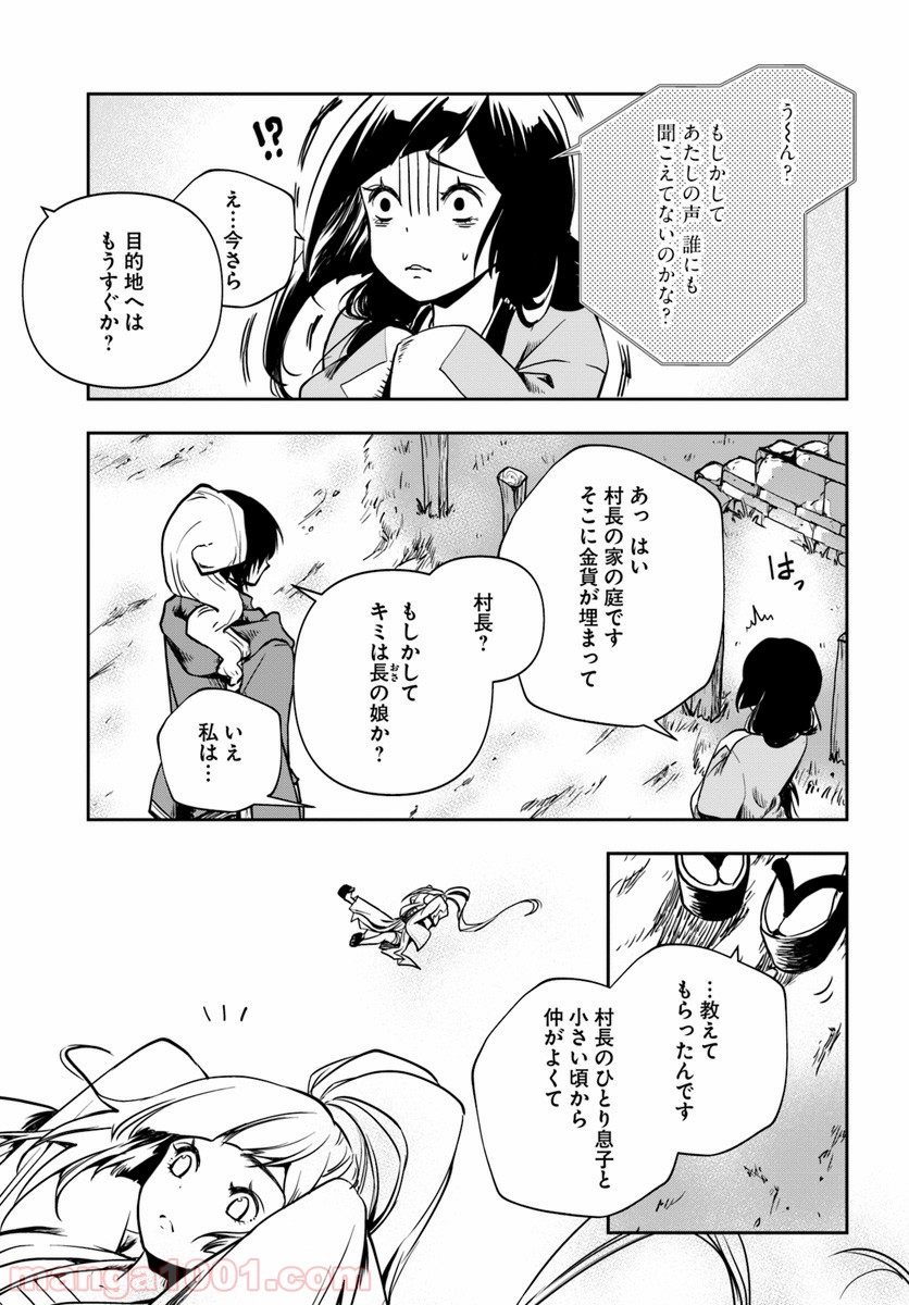 P13