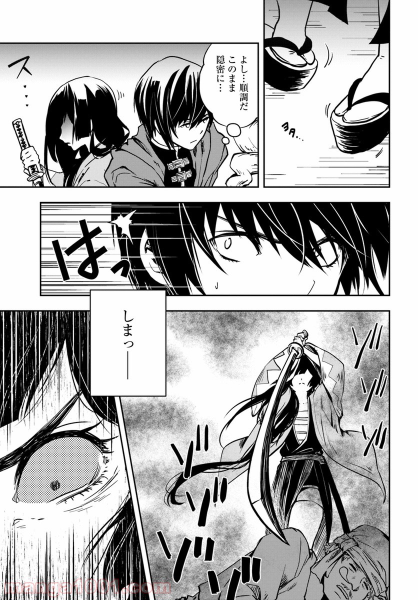 P29