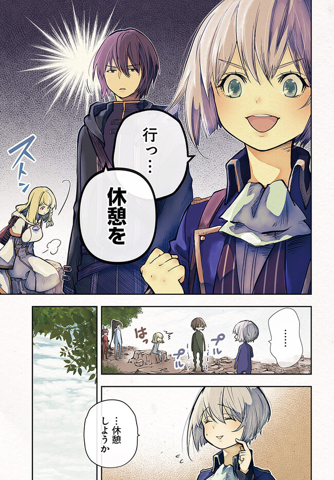 P3