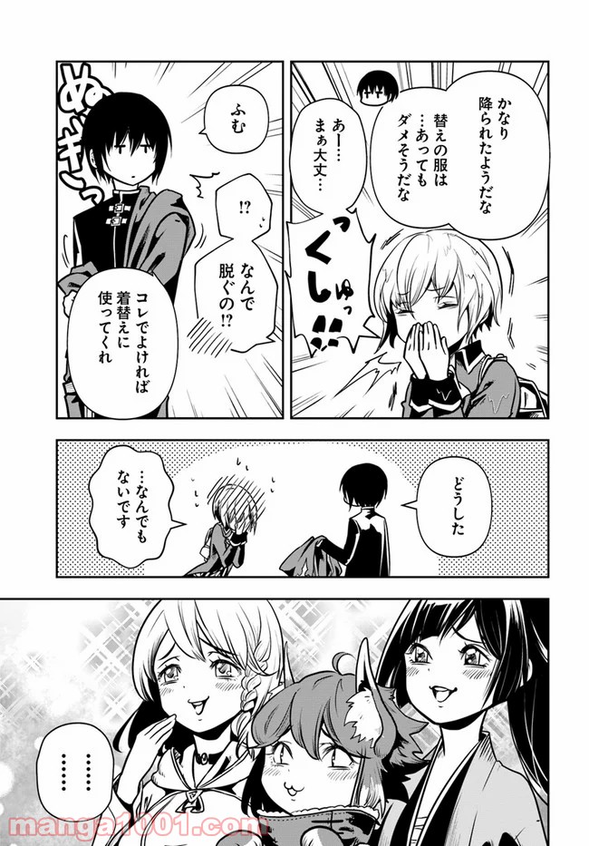 P19