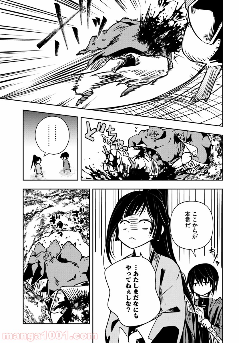 P31