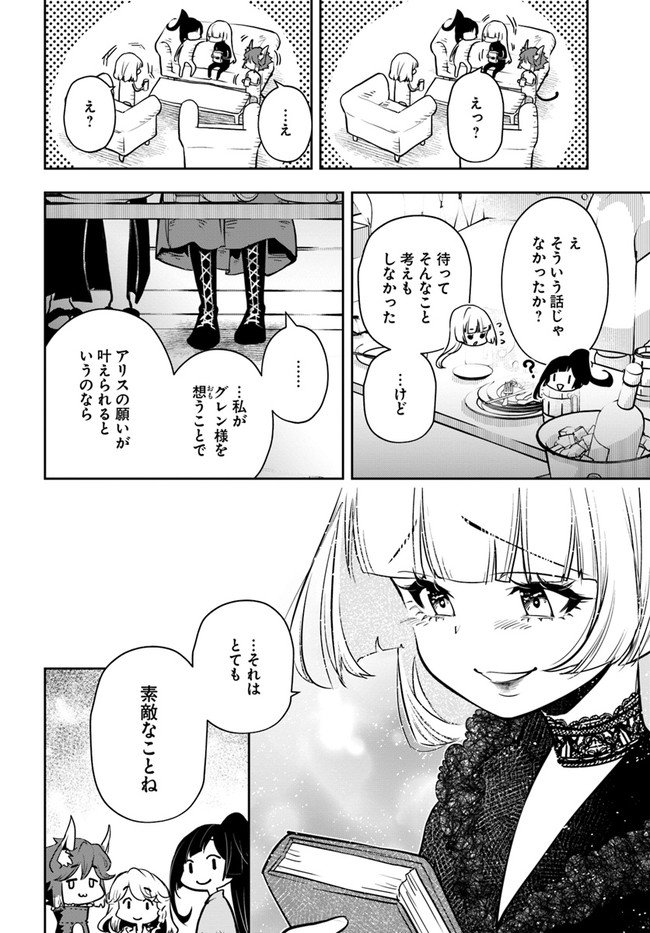 P30
