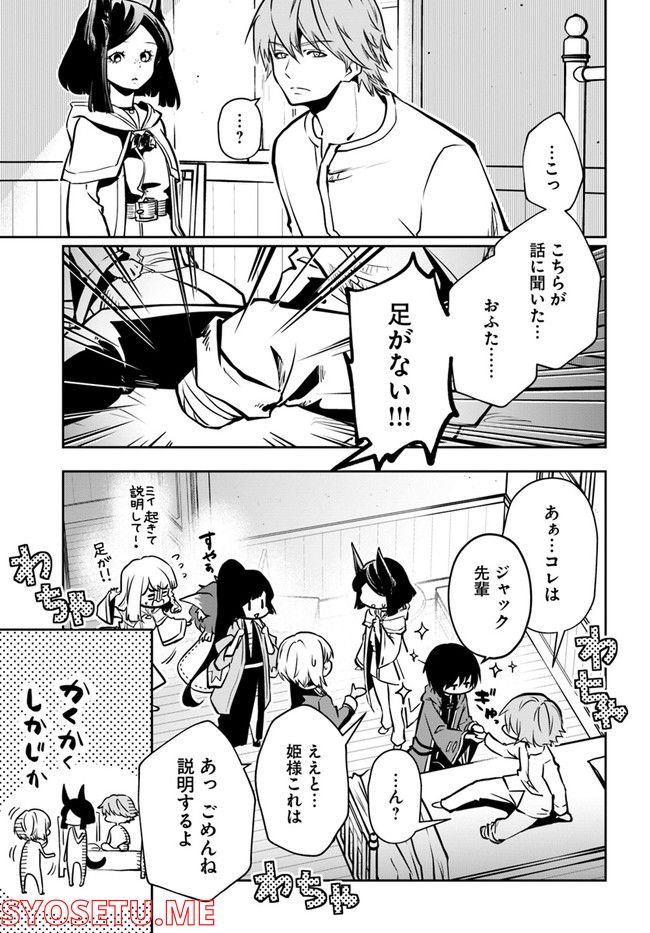 P17