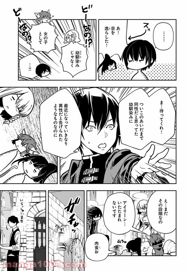 P19