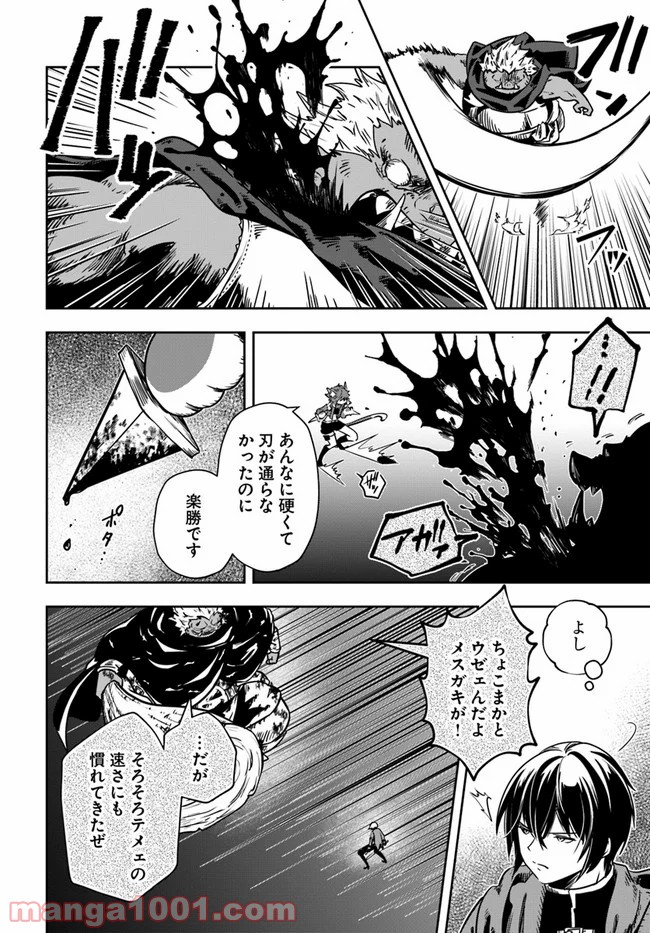 P18