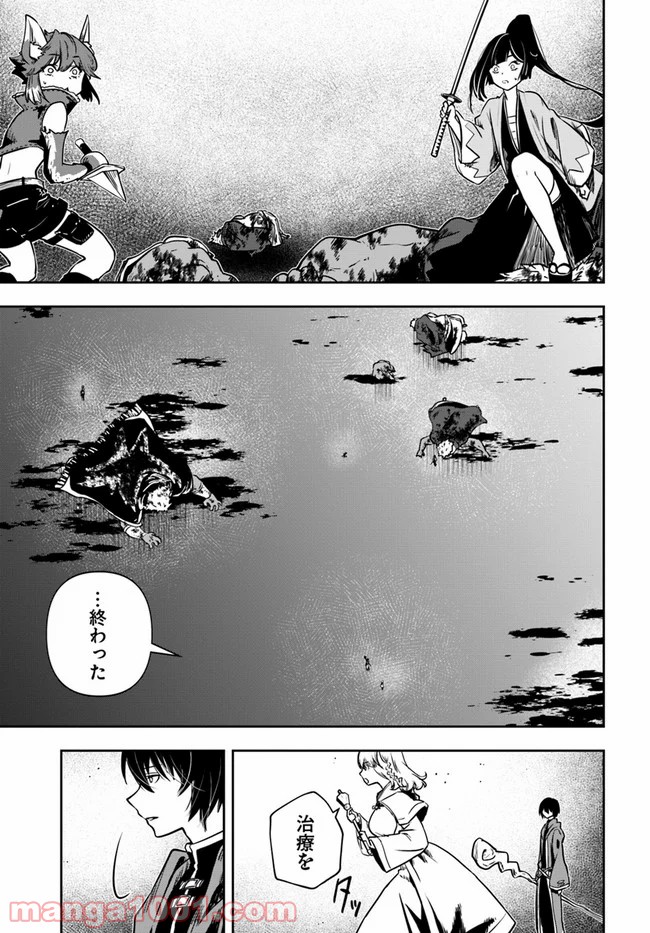 P29