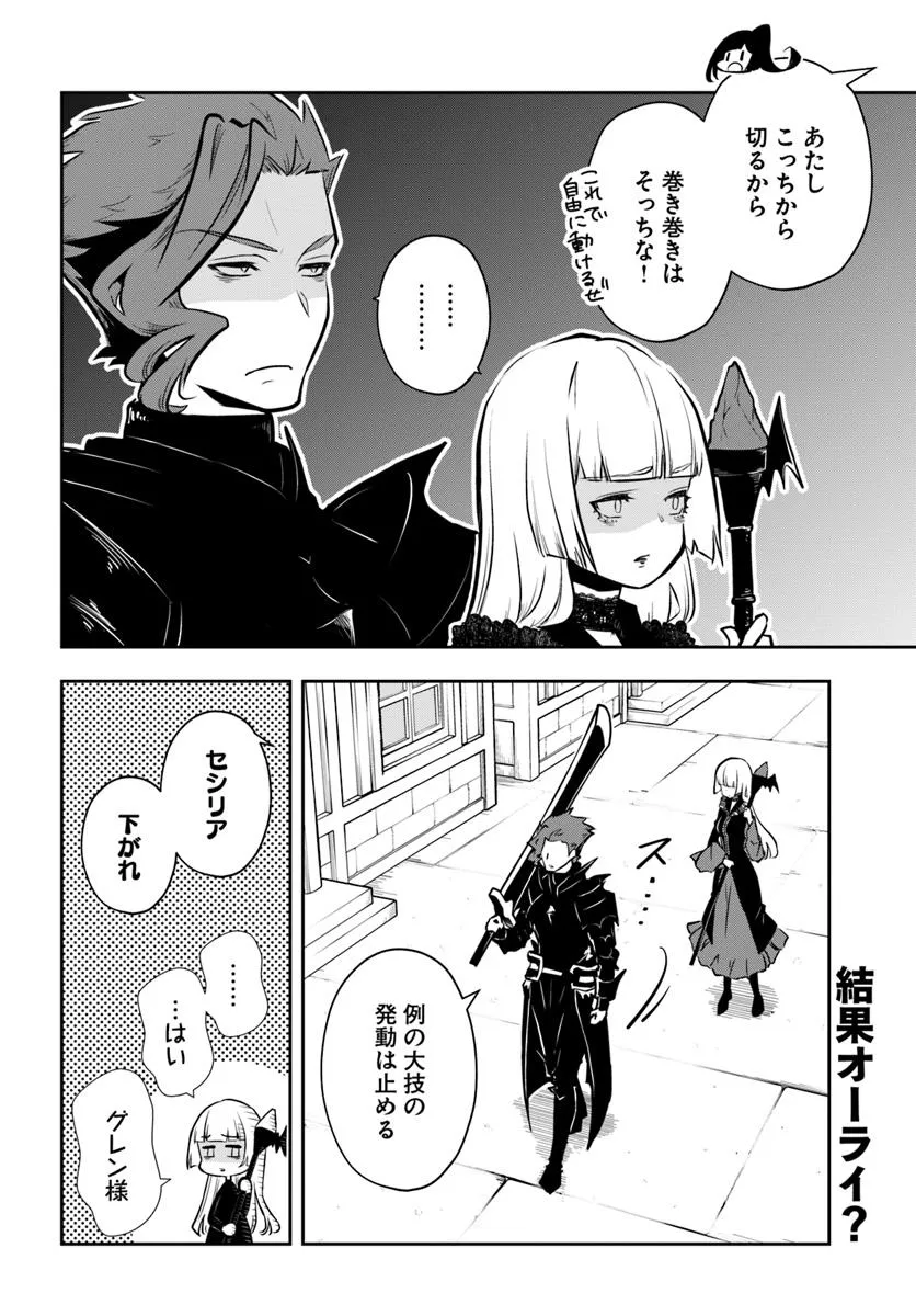 P30