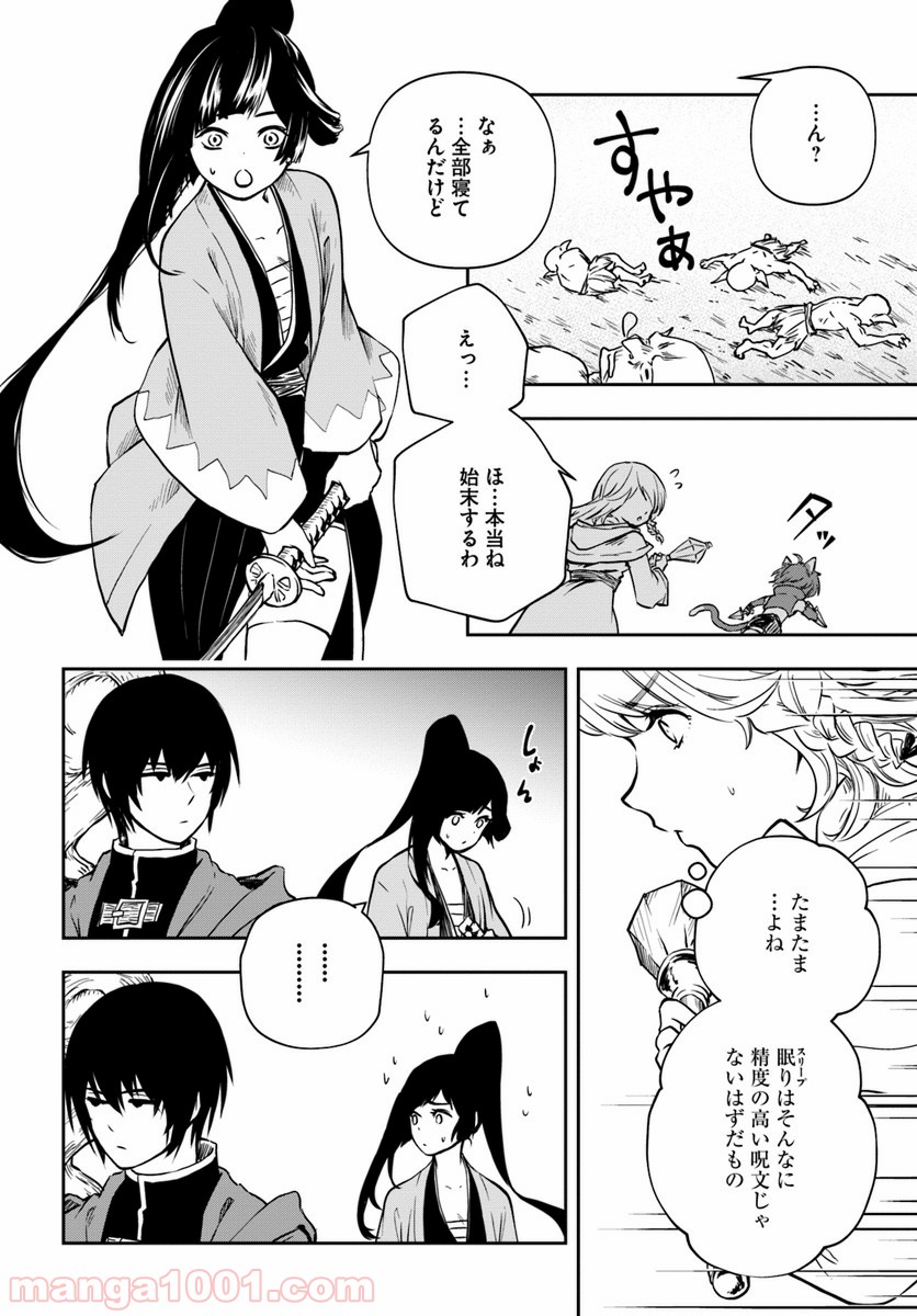 P36