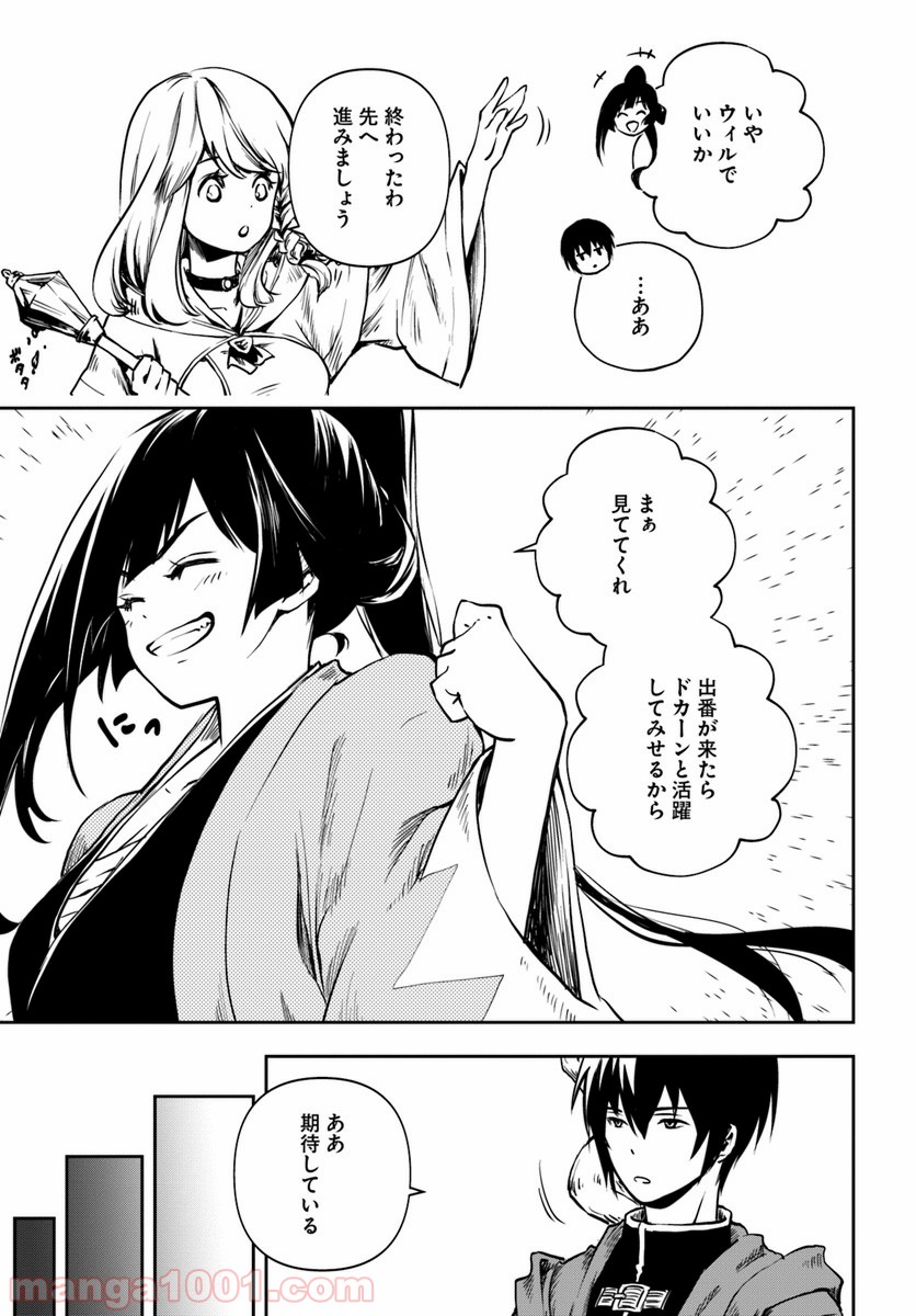 P39