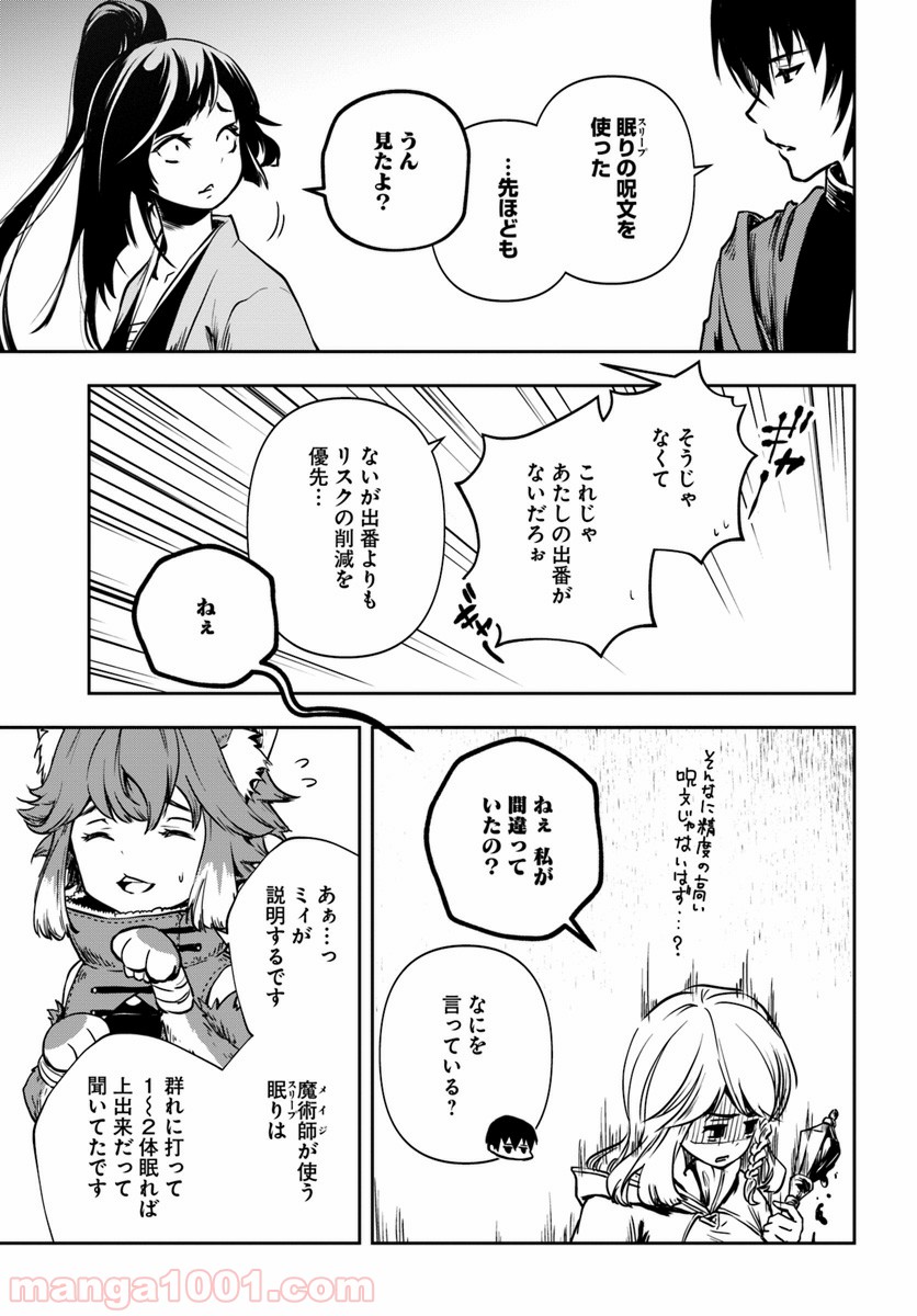 P41