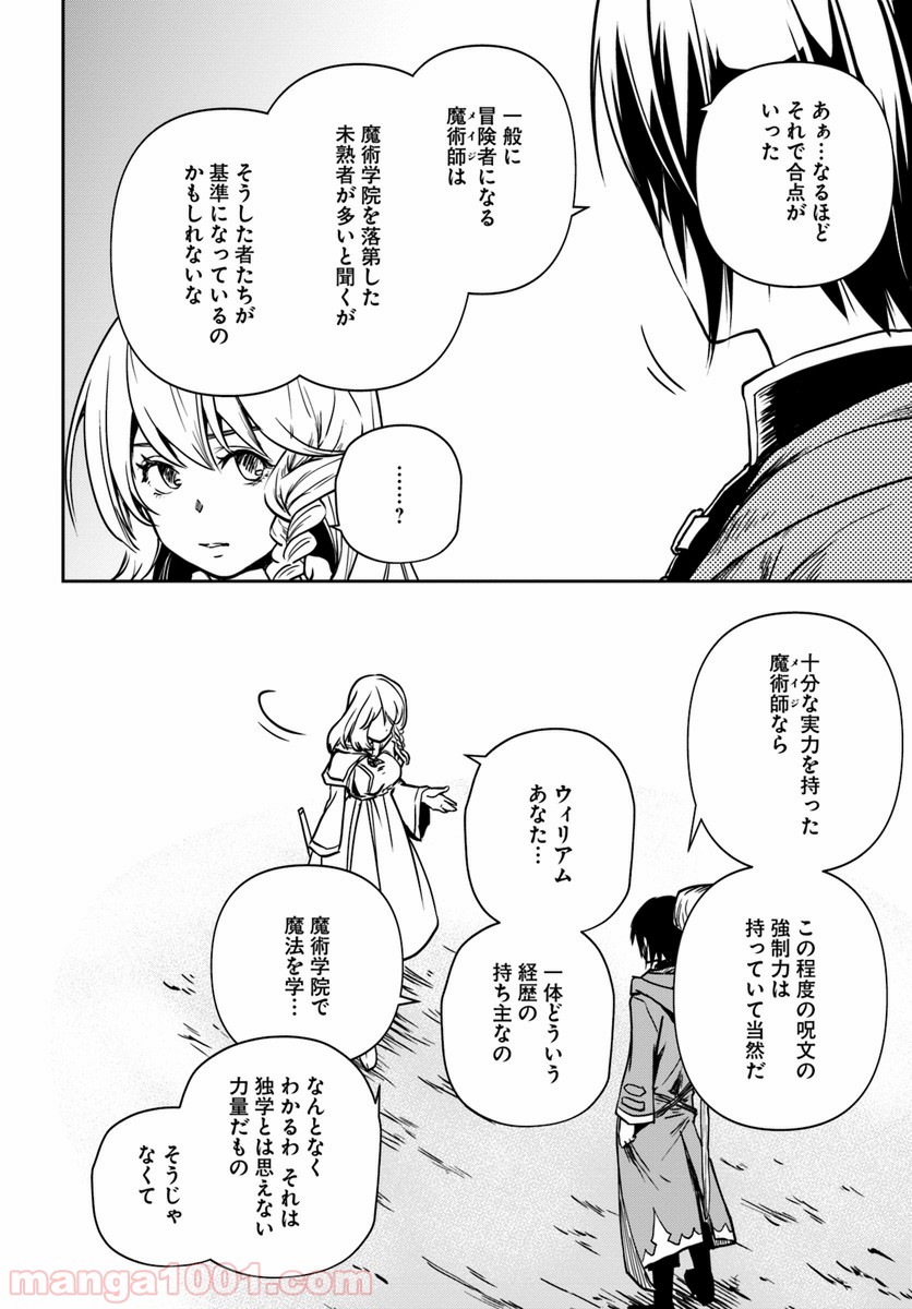 P42
