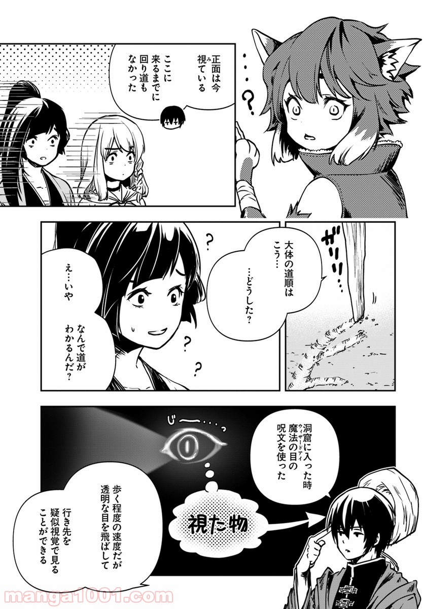 P47