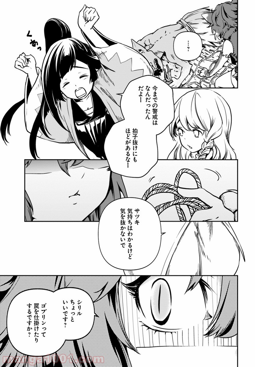 P49