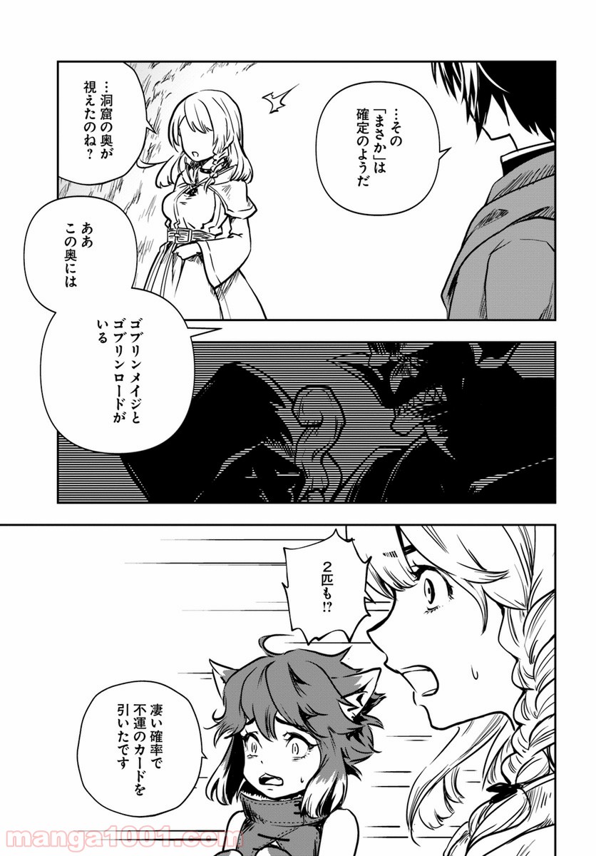 P51