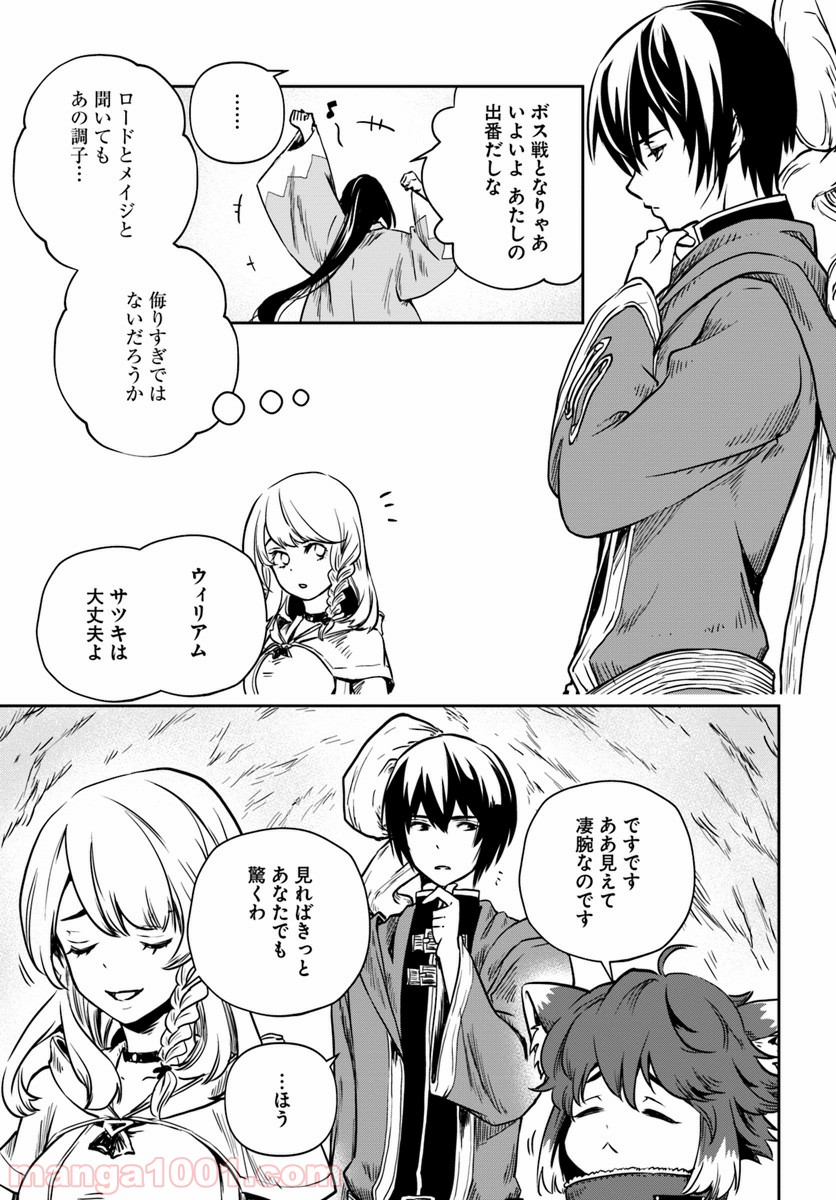 P53