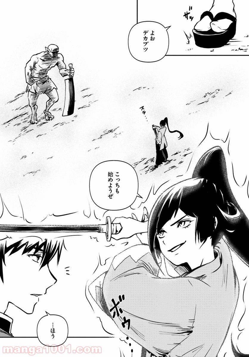 P59