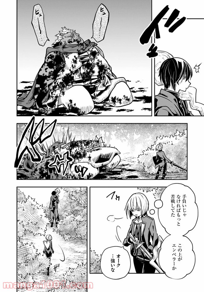 P28