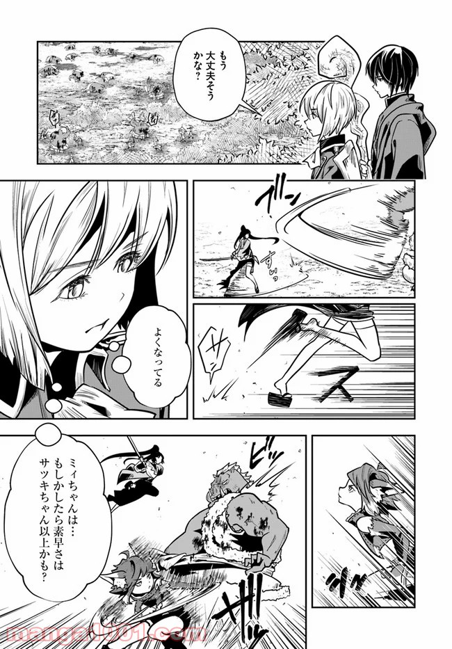 P29