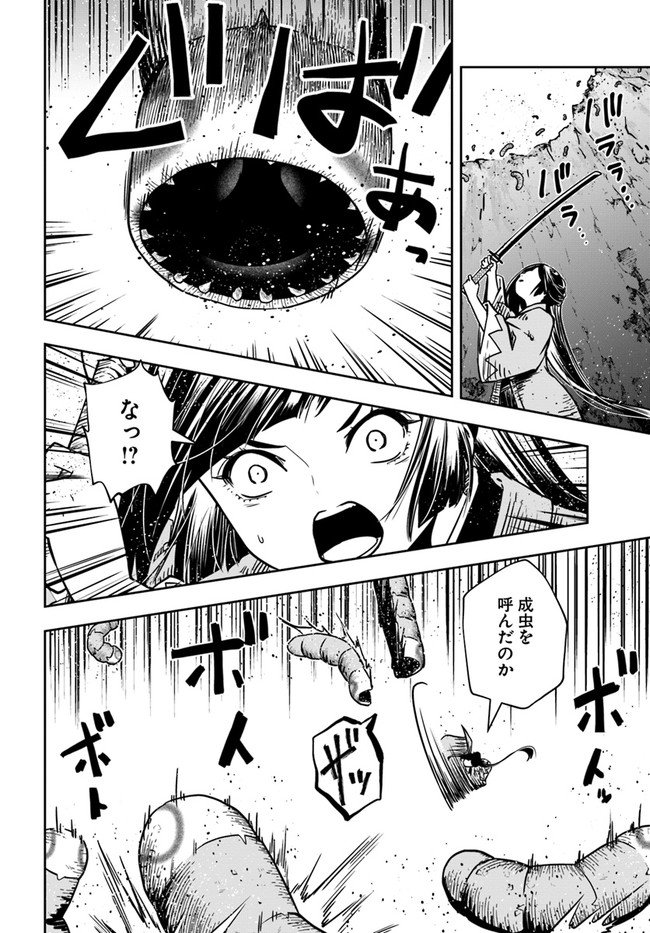 P16