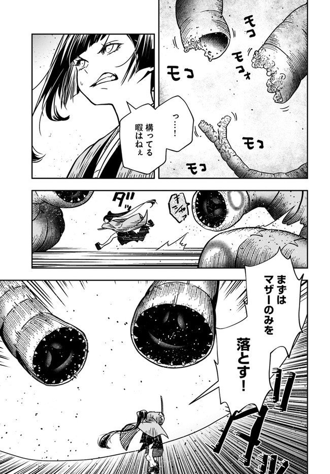 P17
