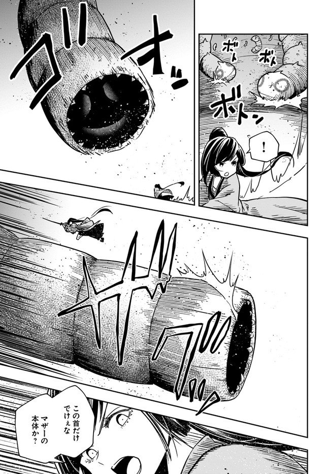 P19