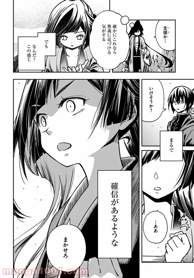 P10