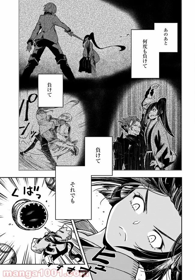 P19