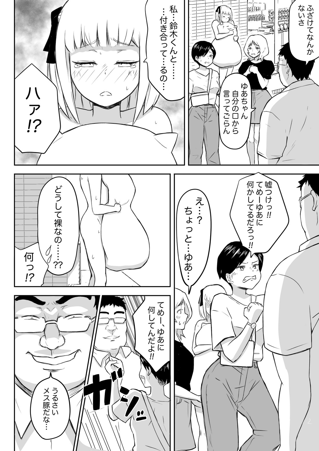 P27