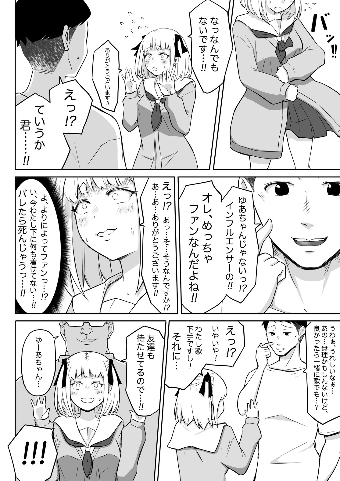 P35