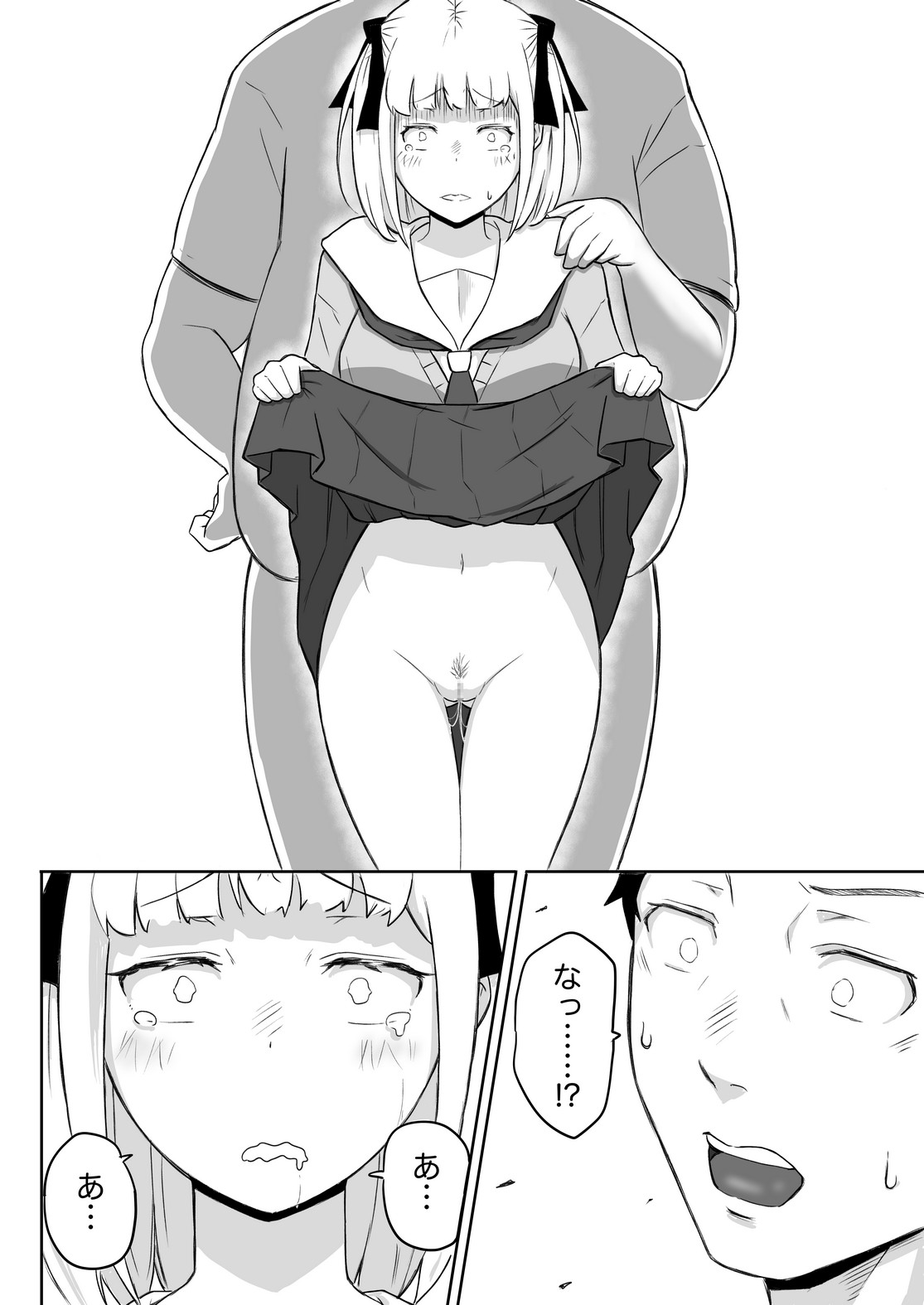 P37