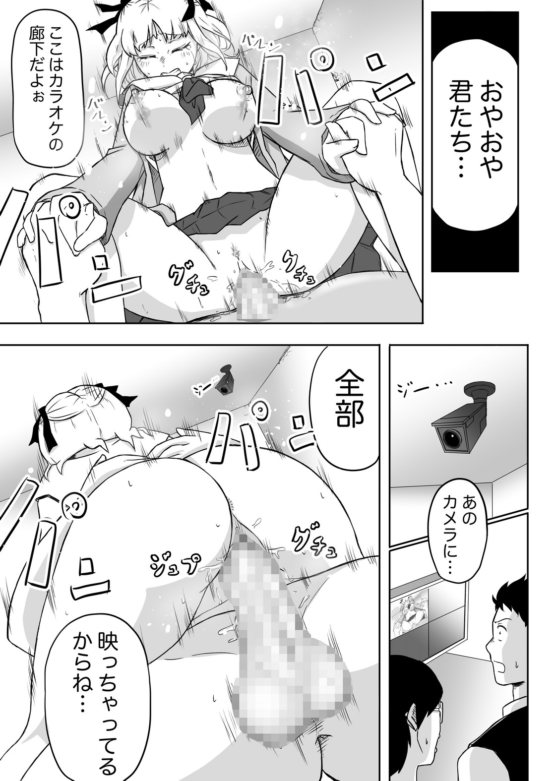 P40