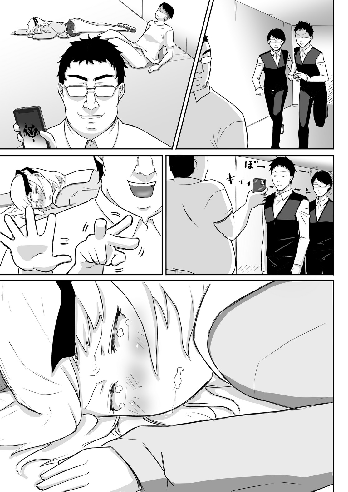 P42
