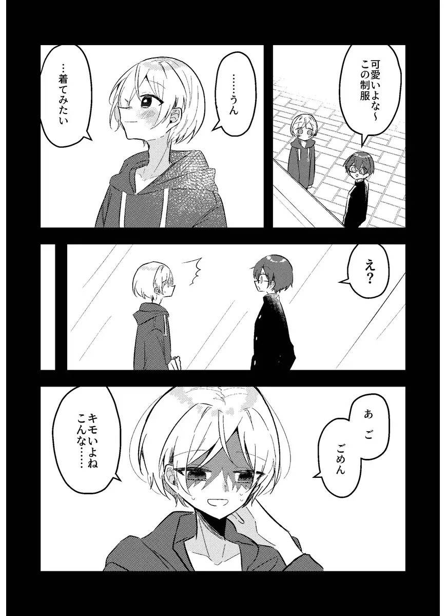P35