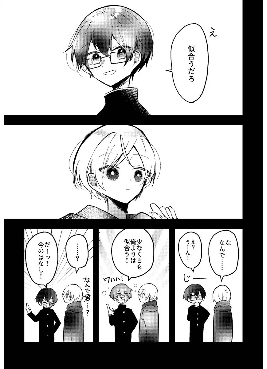 P36