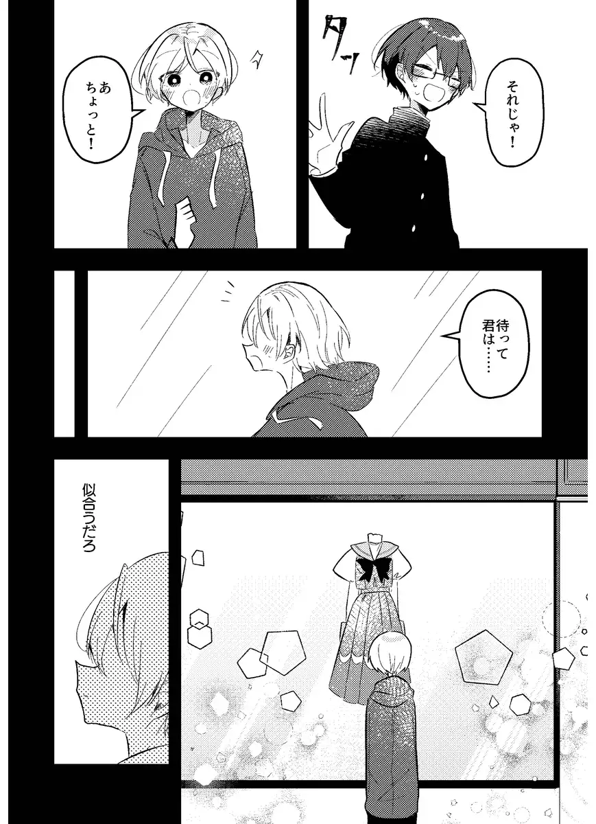 P37