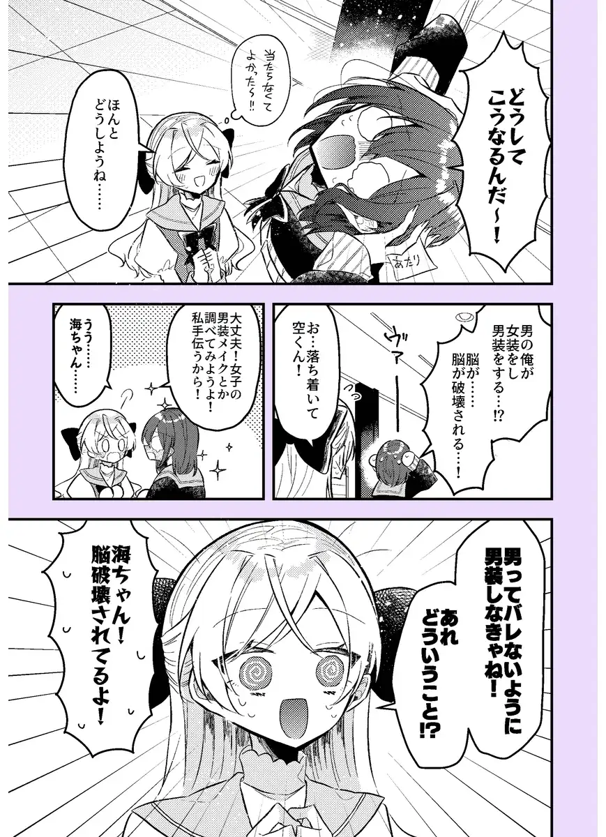 P40