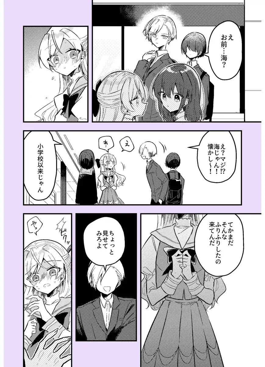 P41