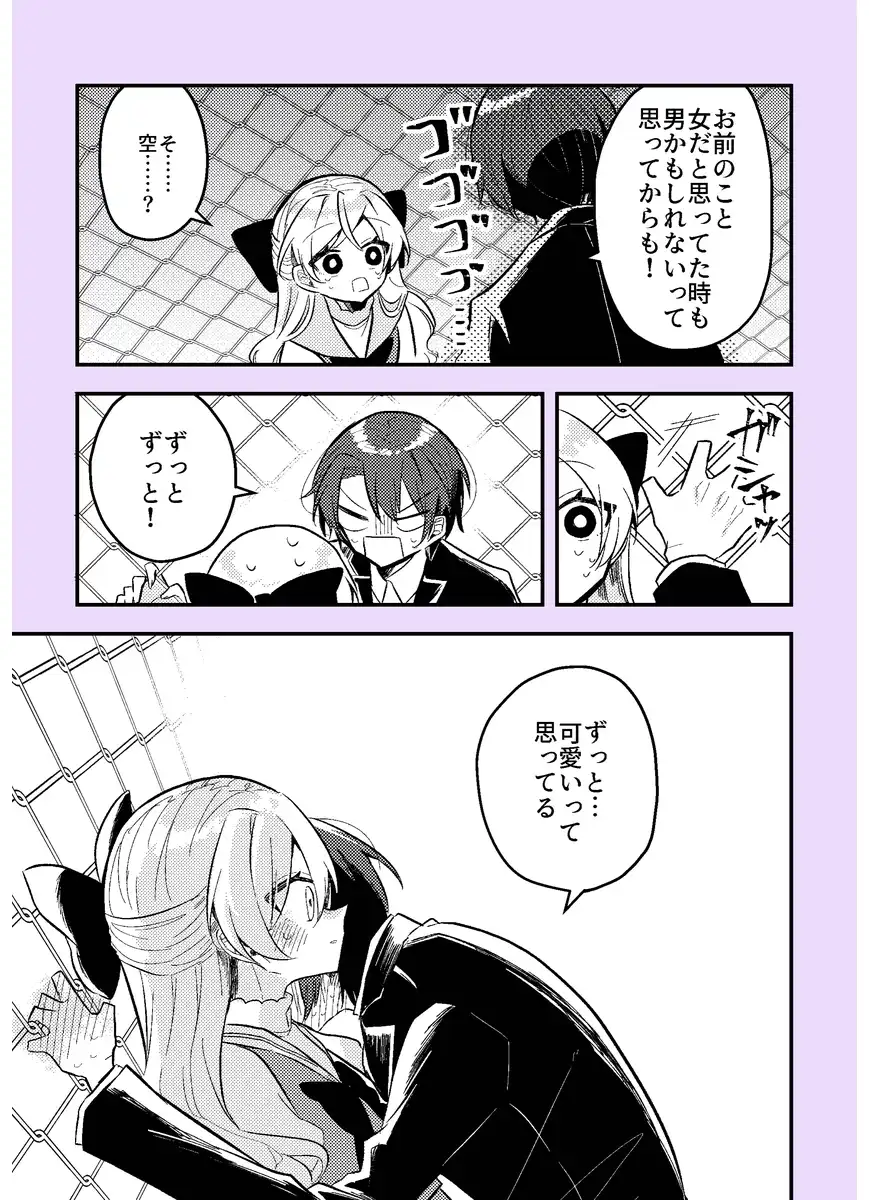 P62