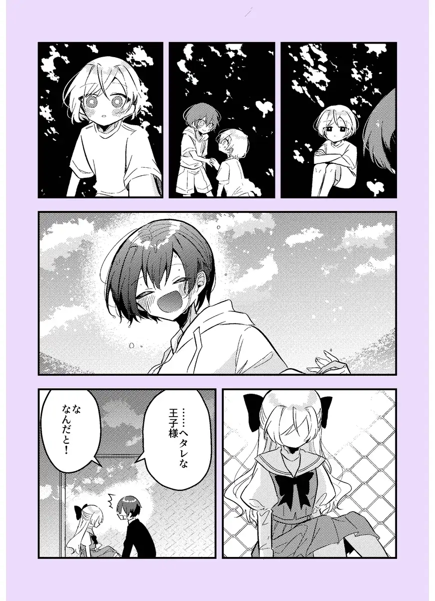 P64